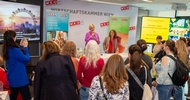 Ernährungskongress