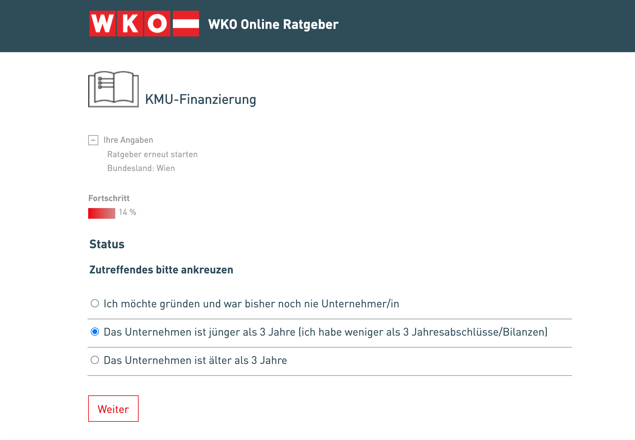 WKO-Online-Ratgeber-KMU-Finanzierung-Startups